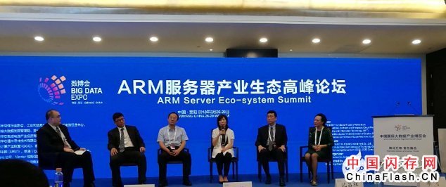 首款支持升龙处理器的Arm架构服务器面世，助力进入“中国芯”时代